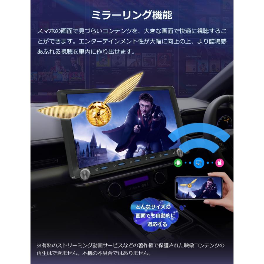 ディスプレイオーディオ 9インチ apple carplay android auto カー
