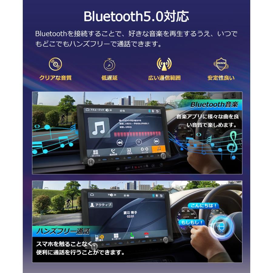 ディスプレイオーディオ 9インチ 大画面 apple carplay android auto