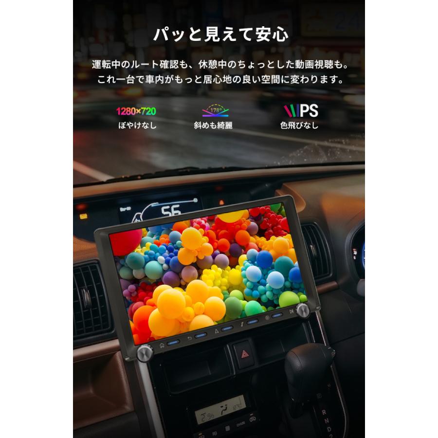 ディスプレイオーディオ 9インチ 大画面 apple carplay android auto