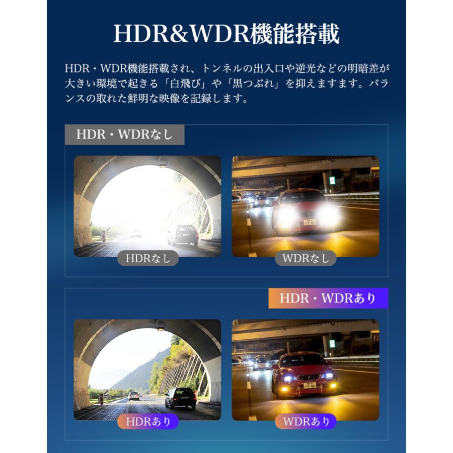 ドライブレコーダー 前後 ミラー型 純正ミラー交換 2カメラ 4K 1080P