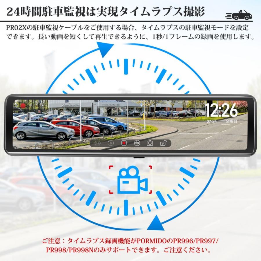 うるふ★２セット★HDR360G★本体と付属品は新品★駐車監視ケーブル付き うるふ様専用☆2セット☆HDR360G☆本体と付属品は新品☆駐車