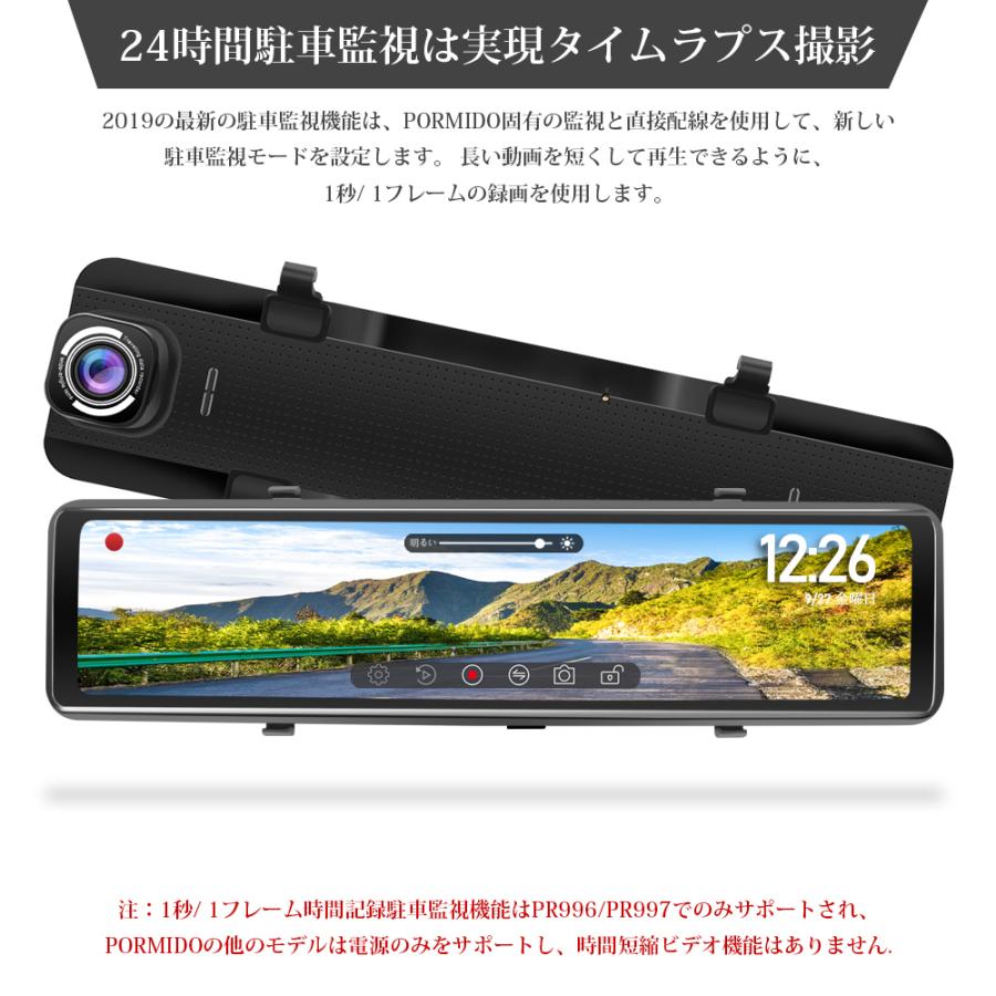 PORMIDO 電源ケーブル miniUSB 電源直結コード 降圧ライン 12V/24Vを5V
