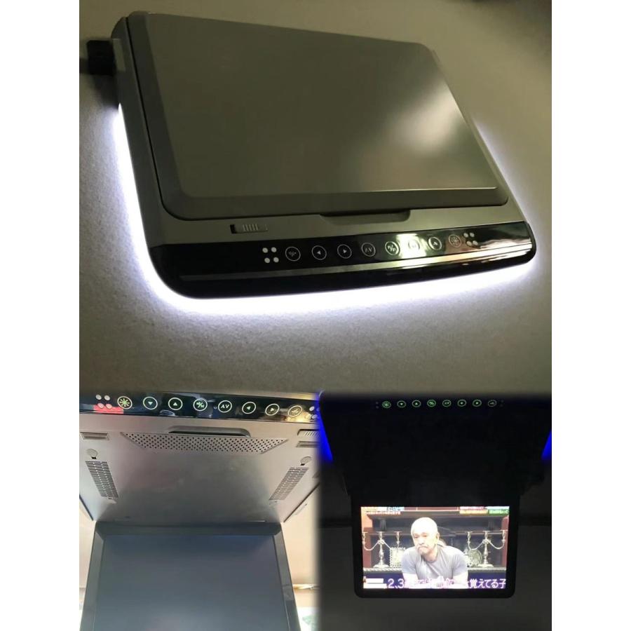 PORMIDO フリップダウンモニター 13.3インチ 大画面 フルHD