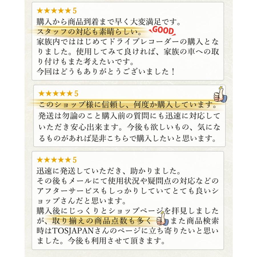 PORMIDO フリップダウンモニター 17.3インチ 大画面 IPS液晶