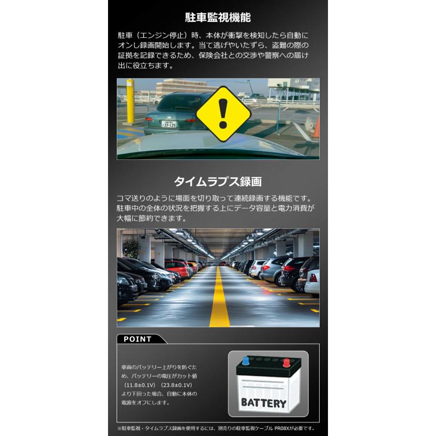 ドライブレコーダー ミラー型 11inch 前後2カメラ リバース連動 動体検知 ドライブレコーダー ミラー型 11inch 前後2カメラ リバース連動