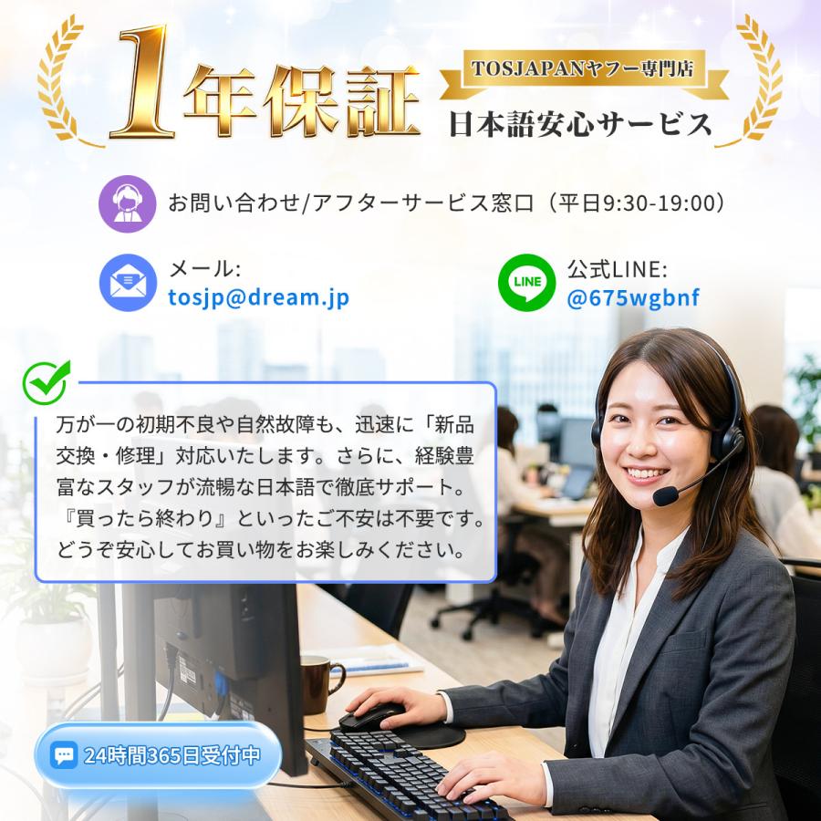 バックカメラ ワイヤレス バックモニター セット マグネット 充電式
