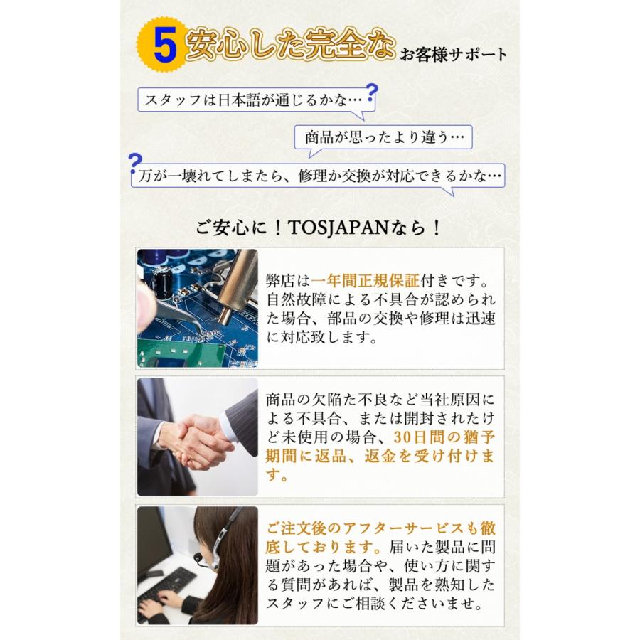 バックモニター バックカメラ モニターセット ワイヤレス マグネット