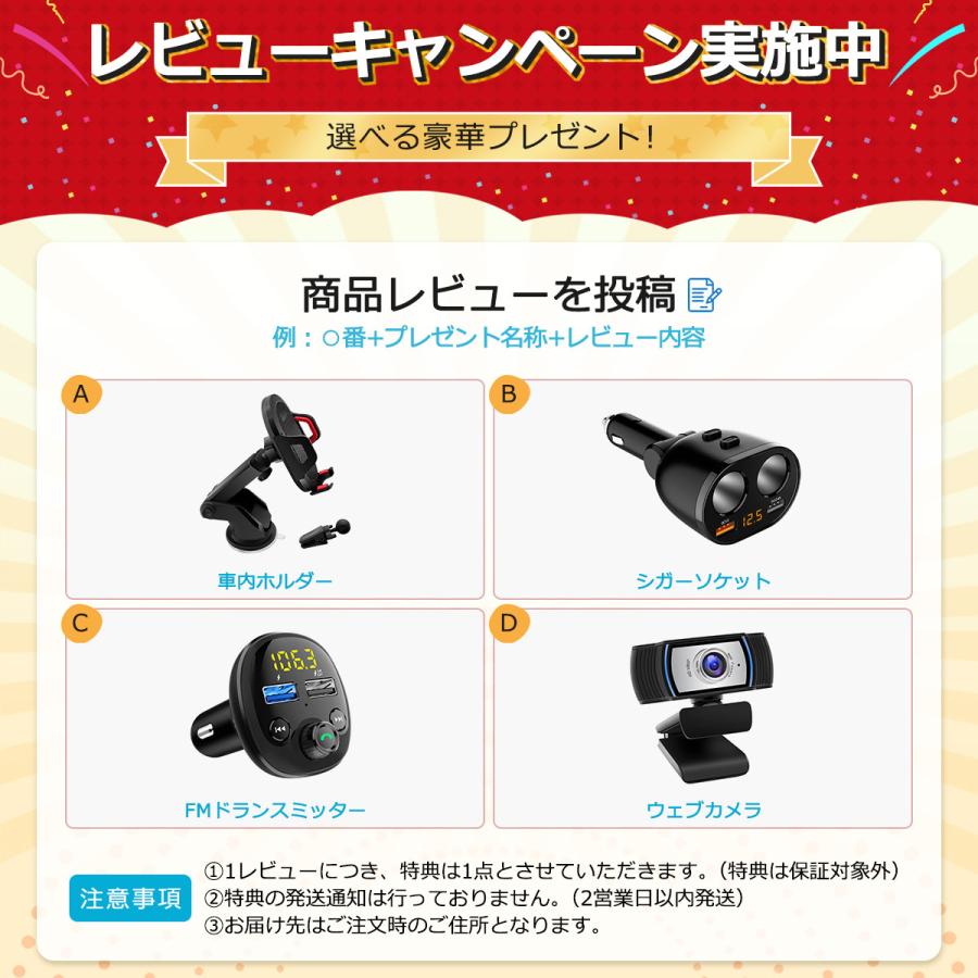 バックモニター バックカメラ モニターセット ワイヤレス マグネット