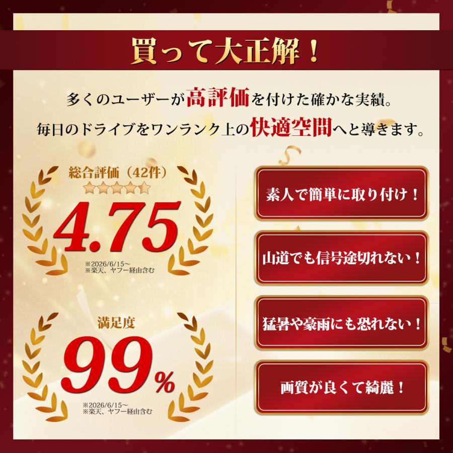 バックカメラ ワイヤレス バックモニター セット マグネット 充電式