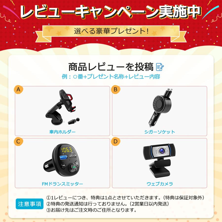 バックカメラ ワイヤレス バックモニター セット マグネット 充電式