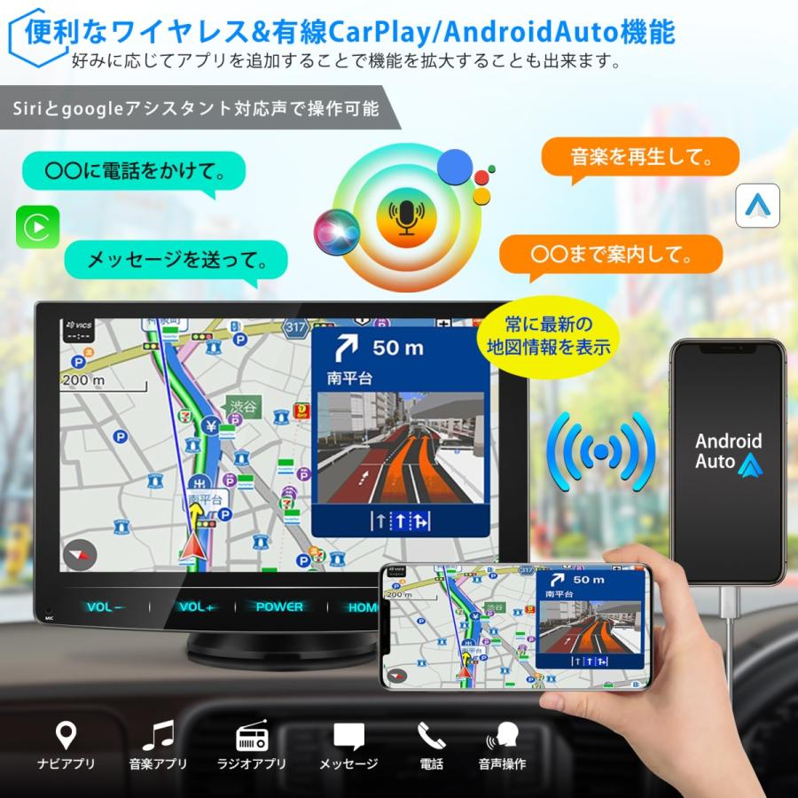 ディスプレイオーディオ カーオーディオ ポータブル ワイヤレス apple carplay/android auto 7インチ ミラーリング カーナビ  bluetooth/USB/SD バック連動 UR72C