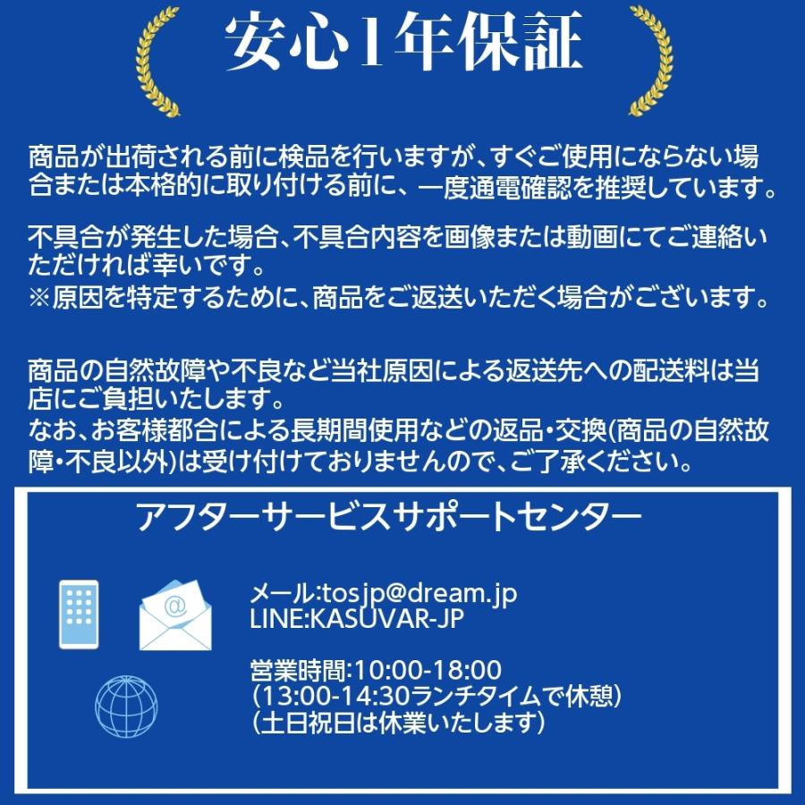 バックカメラ AHD 穴開け必要なく 水平180度 垂直140度 超広角 100万
