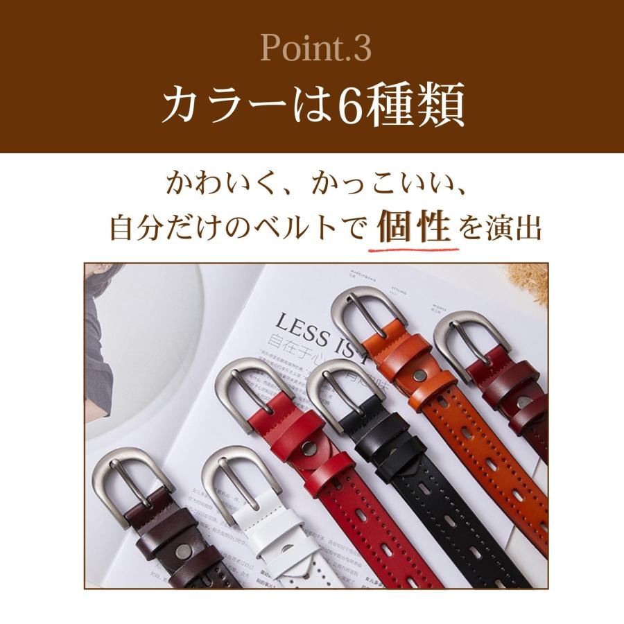 細ベルト 本革 ベルト レディース 細いベルトレディース 白 牛革