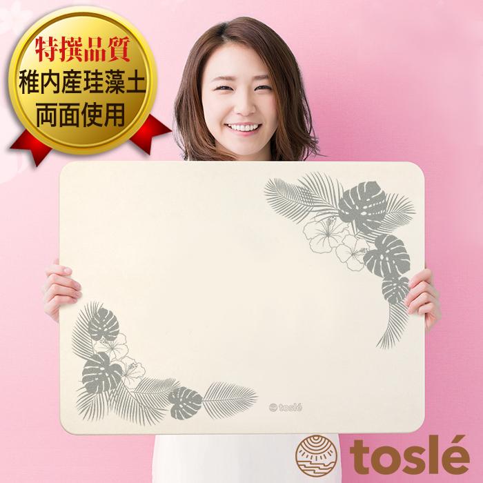 0018691 伝藤原公任筆 古今和歌集 全3冊(上・下・解説) 小松茂美