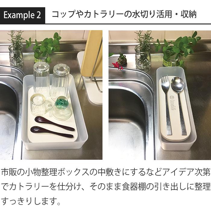 珪藻土 キッチン マット ミニ レギュラー 吸水 トレー 日本製 トスレ 洗面所 カゴ 大きい とは 水切り 食器 |  | 09