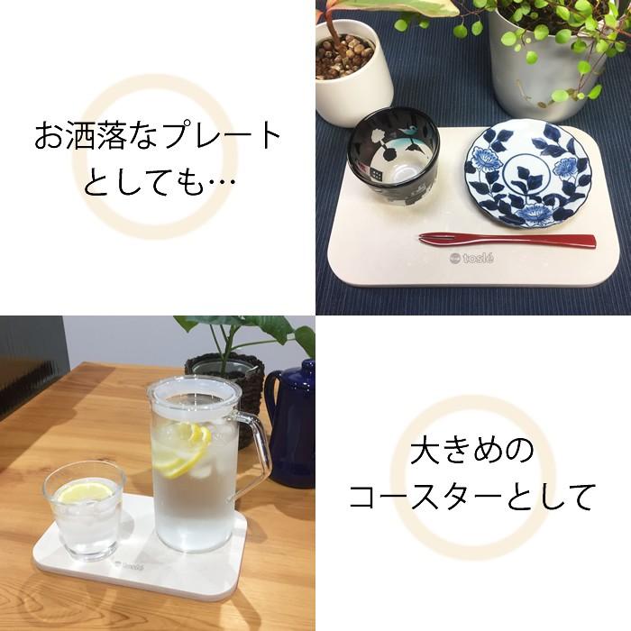 珪藻土 トレー キッチン 吸水 マット ミニ 洗面所 お風呂 水回り 食器