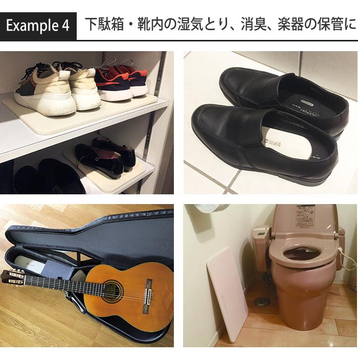 珪藻土 キッチン 食器 マット ミニ ショート 吸水 トレー 日本製 トスレ 洗面所 カゴ 手入れ とは 水切り |  | 11