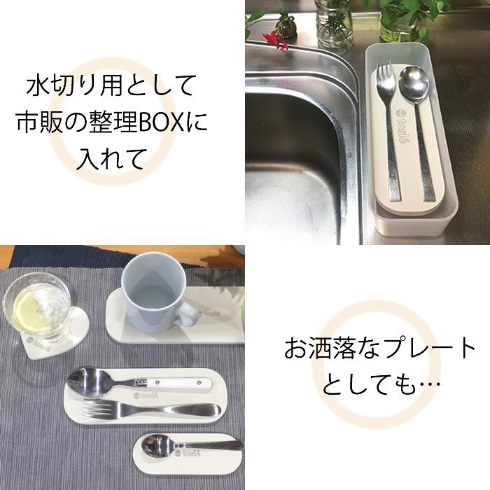 珪藻土 キッチン 食器 マット ミニ ショート 吸水 トレー 日本製 トスレ 洗面所 カゴ 手入れ とは 水切り |  | 05