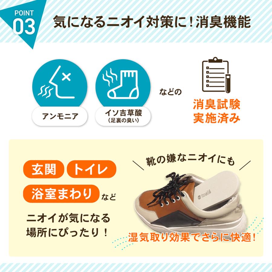 珪藻土 キッチン アウトレット マット 水切り ロング 食器 コースター トレー 洗面台 洗面所 水回り カビ おしゃれ 細長 訳あり | tosle | 05
