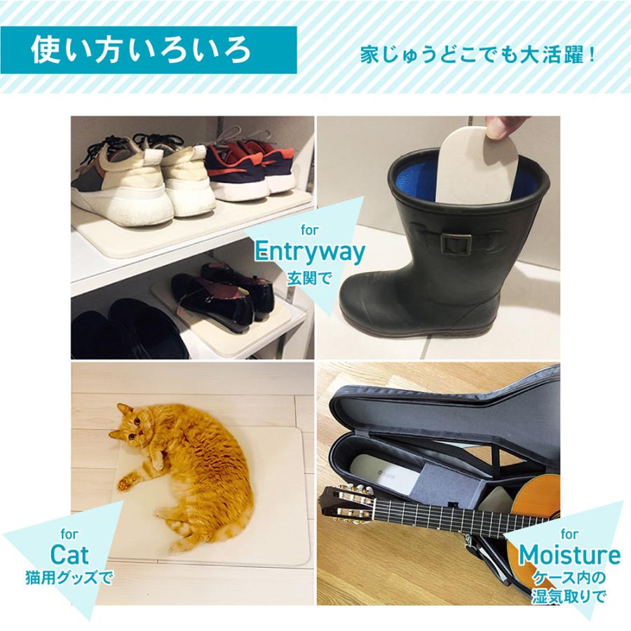 珪藻土 食器 水切り アウトレット キッチン マット トレー スモール コースター 洗面台 洗面所 お風呂 水回り おしゃれ 訳あり 大判 大きい | tosle | 12