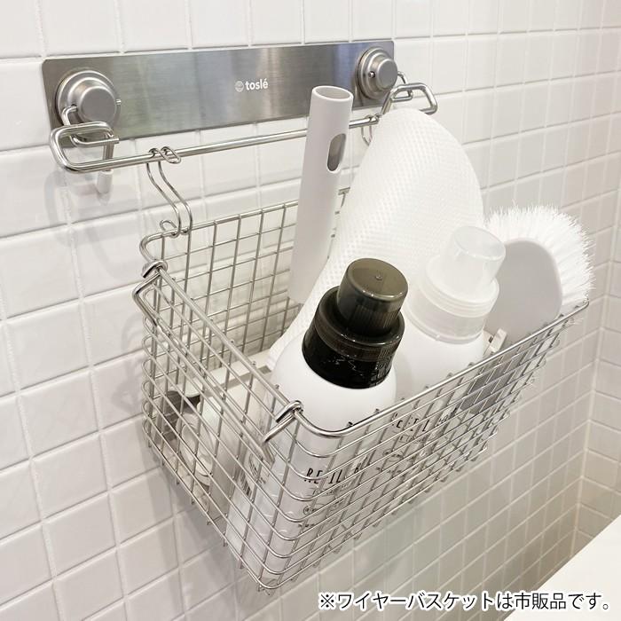 ハンギング ステンレス 2WAY ホルダー 2個セット 金属 フック ひっかけタイプ フック |  | 16