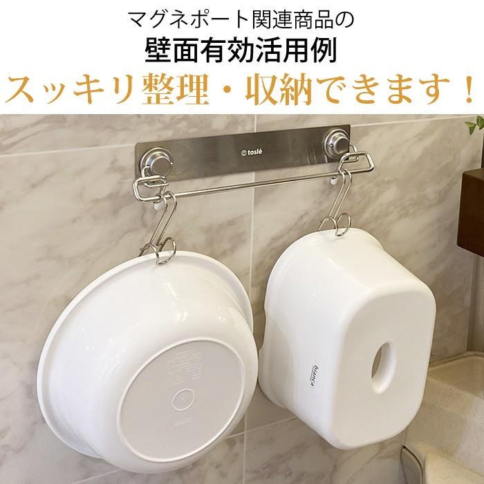 ハンギング ステンレス 2WAY ホルダー 2個セット 金属 フック ひっかけタイプ フック |  | 03