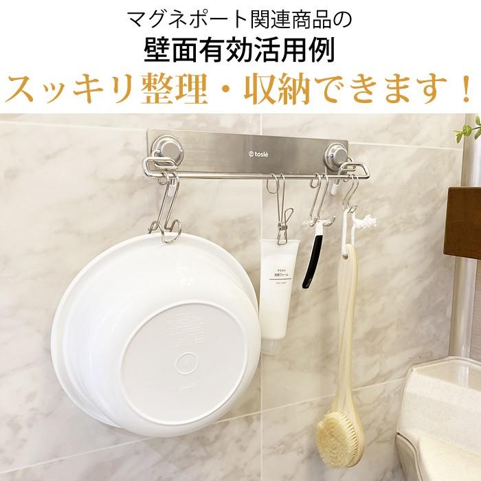 ハンギング ステンレス バスフック 2個セット 金属 キッチン 子供部屋 リビング 引っかけ 収納 |  | 03