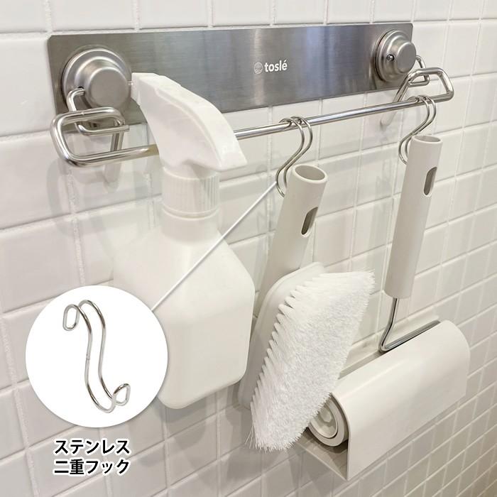ハンギング ステンレス バスフック 2個セット 金属 キッチン 子供部屋 リビング 引っかけ 収納 |  | 09