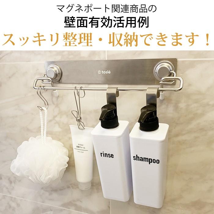 ハンギング ステンレス ピンチ 2個セット フック 洗濯ばさみ せんたく 金属製 引っかけ 吊り下げ収納 |  | 03