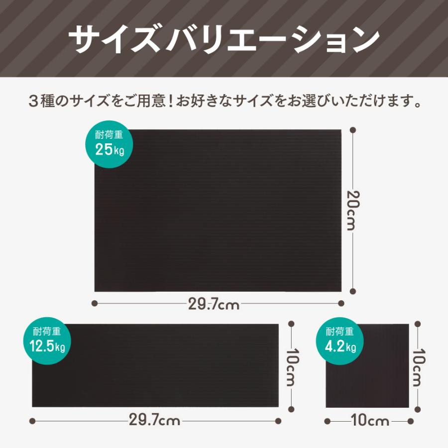 マグネットシート 磁石シート 強力 10×29.7cm キッチンパネル 壁紙 