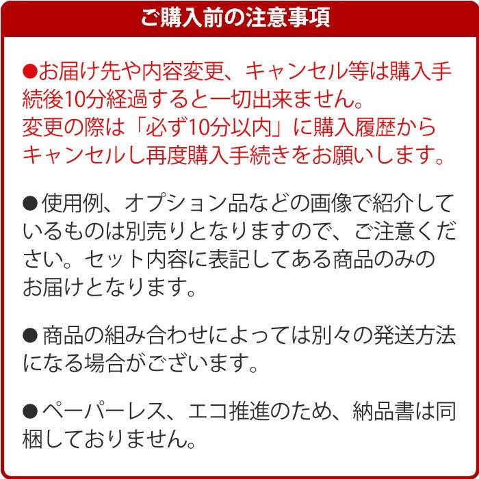 シングル フック 2個セット マグネット タイプ トスレ プラスチック 壁掛 お風呂 浴室 ホルダー 磁石 |  | 05