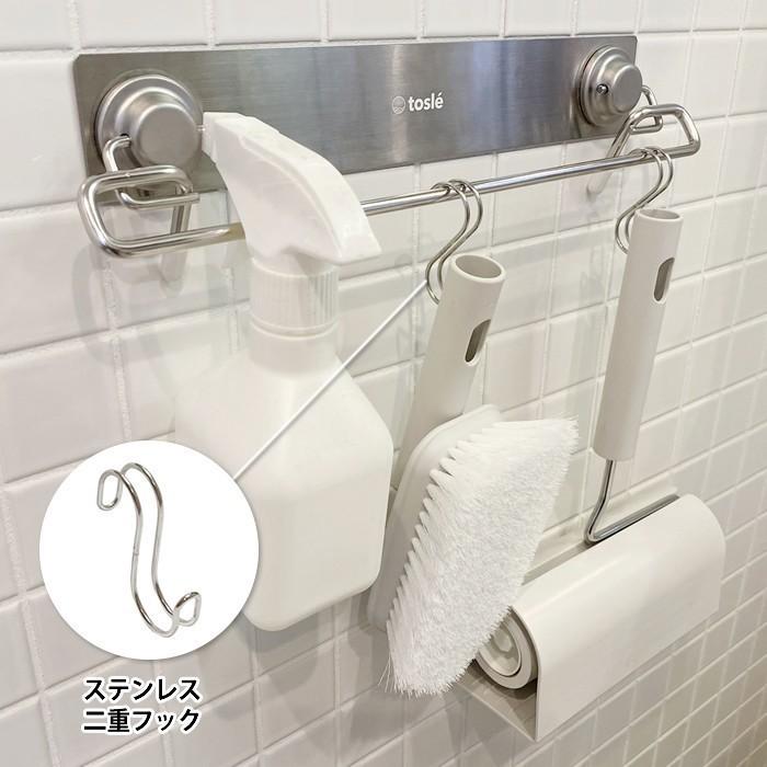 バストレイ 1個セット マグネット 石鹸置き せっけん ソープ トレイ 壁掛 お風呂 浴室 吊り下げ 浮かせる ホルダー つり下げ 洗面所 |  | 07