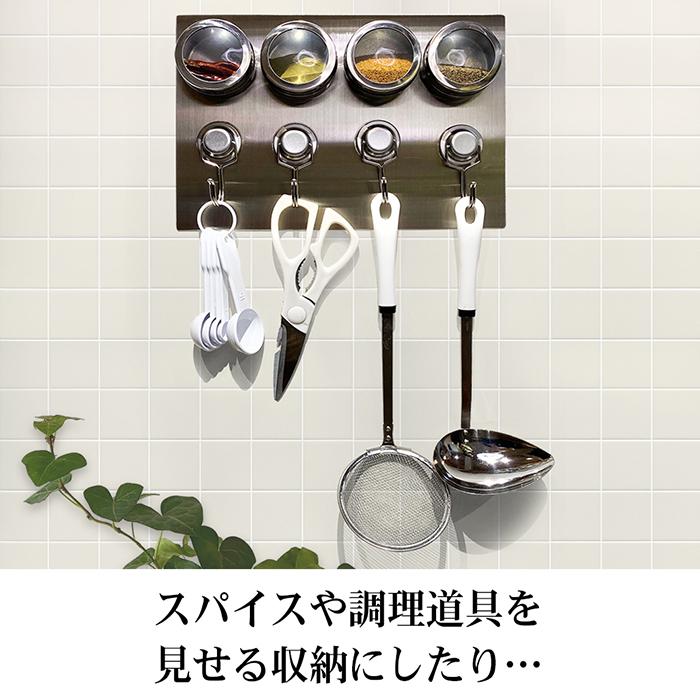 カトラリーホルダー　ウォールラック　パネル　プレート ymj-1735.jpg