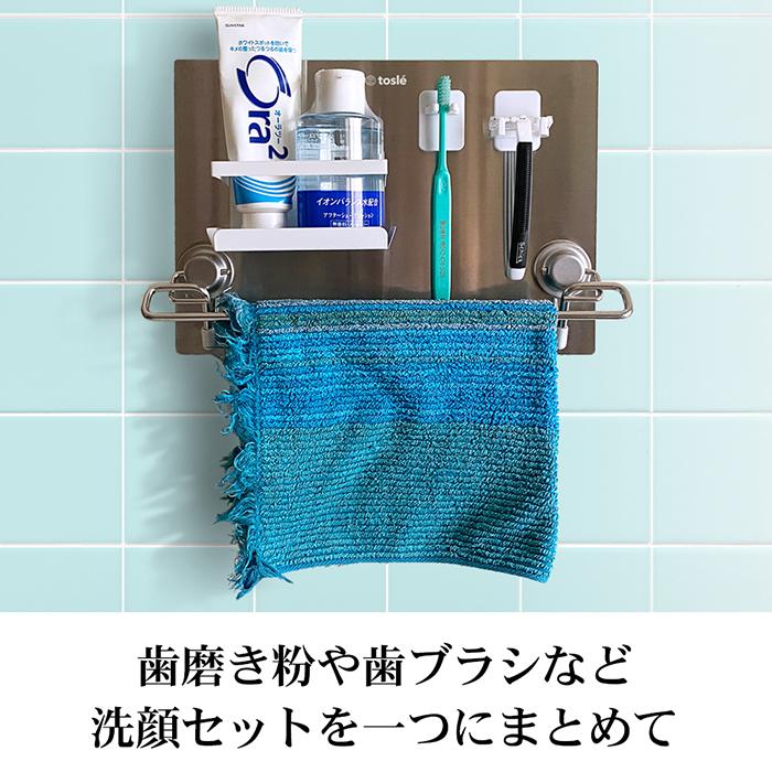 カトラリーホルダー　ウォールラック　パネル　プレート カトラリーホルダーウォールラックパネルプレート