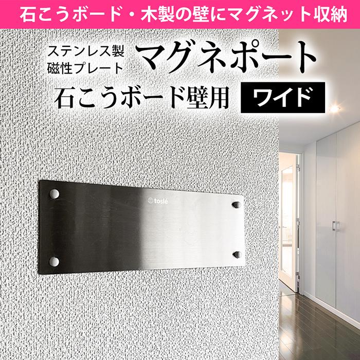 プーンページ Open Roof Parts - 1994 Nissan 300ZX