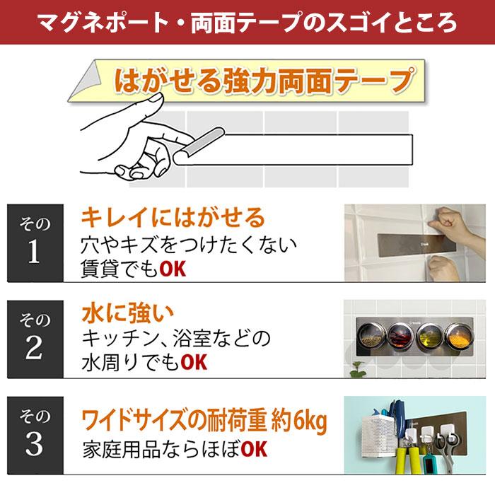 tosle（トスレ） 吊り下げ収納 キッチン 吊り下げ収納ラック キッチン