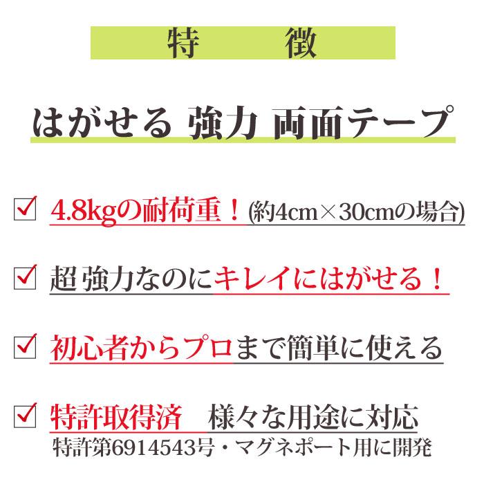 キッチン マグネットボード 吊り下げ収納 マグネット ボード 磁石がくっつく マグネポート 壁掛けフック ウォールフック 洗面所 収納 粘着 トスレ 傷つけない | tosle | 12