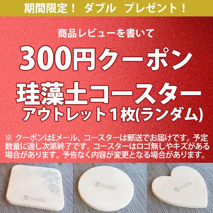 キッチンパネル用、強力両面テープ50本ビックリプレゼント付き‼️ www