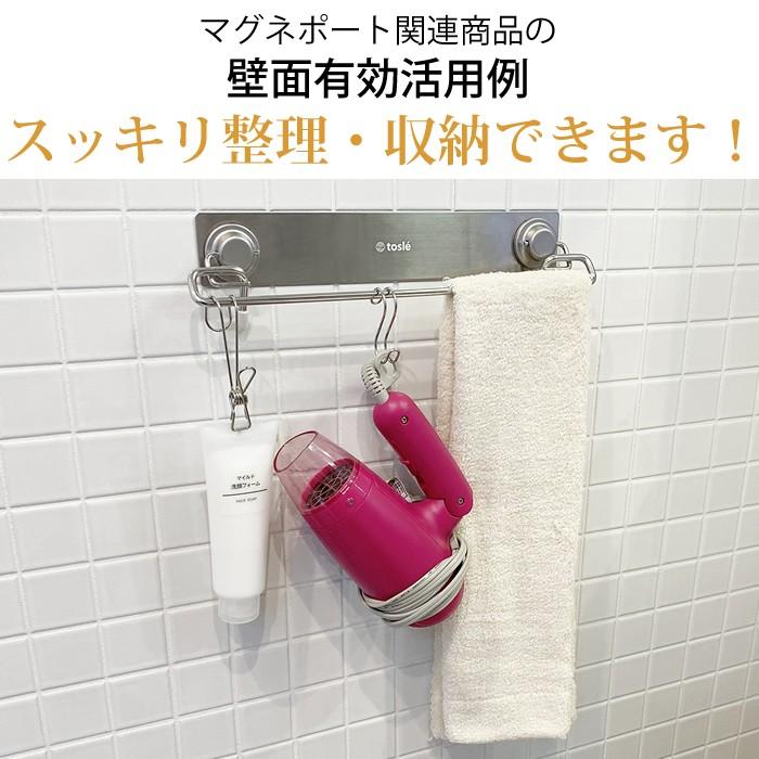 ステンレス 二重フック 2個セット S字フック 金属 収納 壁掛け 2ヶ 吊り下げ ぶら下げ |  | 03