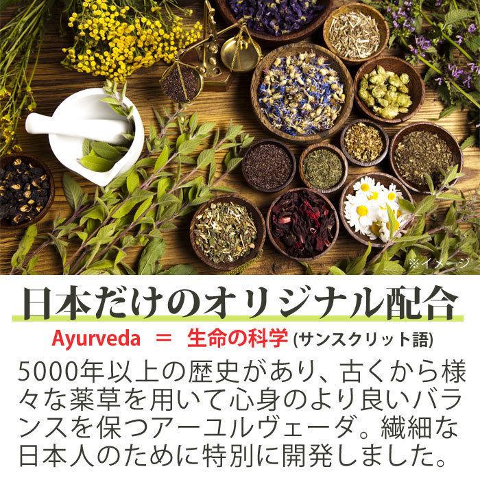 シャナーズ アーユルヴェーダ シャーバスオイル ボディ 1000ml 4