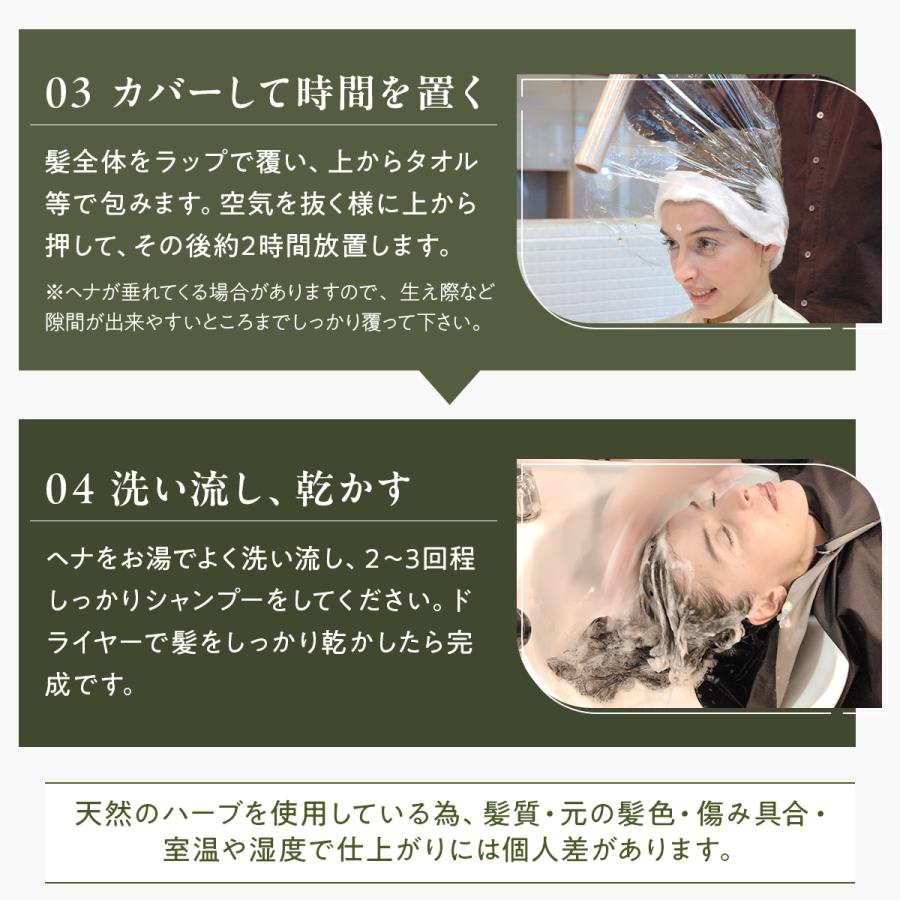 クイーンズヘナ ナチュラル16個(訳あり) ヘナ インド 白髪染め 