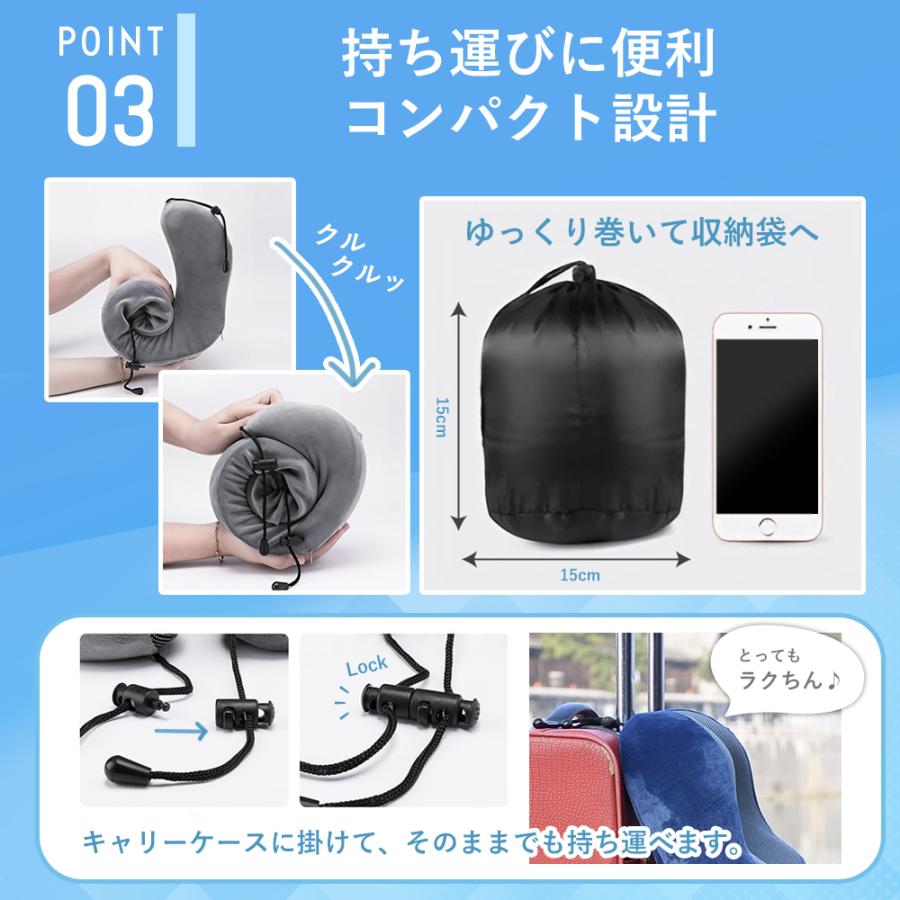 【美品】ネックピロー 旅行用　ブラック Port 旅行 「 旅とおうち時間を快適に 」 3Dポンプ式 エアー