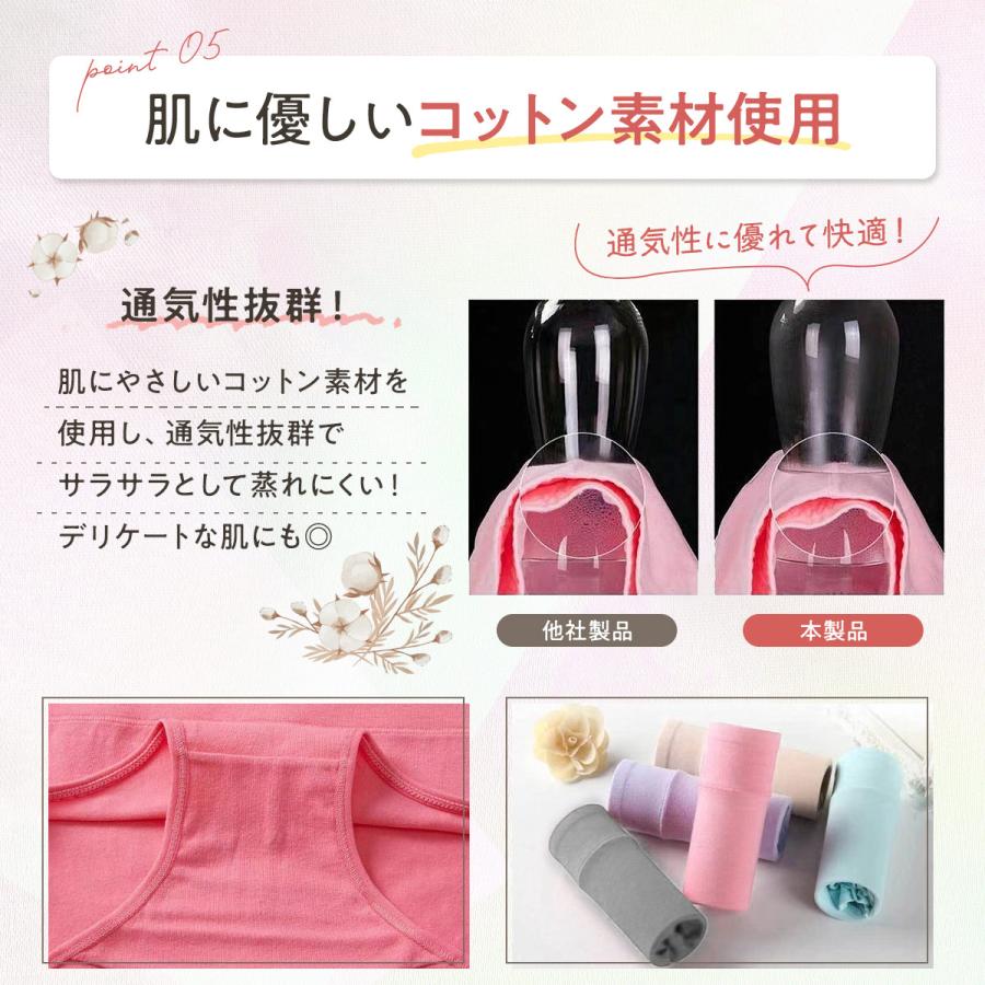 パンティ レディース ハイウエストショーツ 3枚セット ショーツ