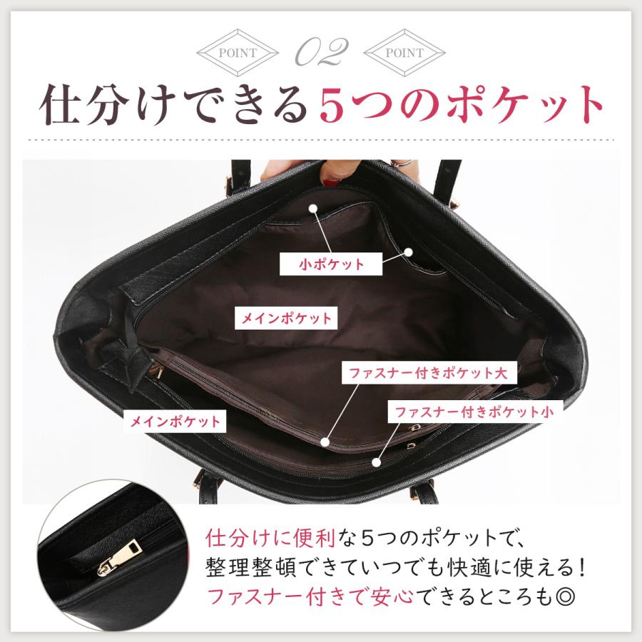 ビジネスバッグ レディース リクルート バック a4 軽量 自立 就活 大