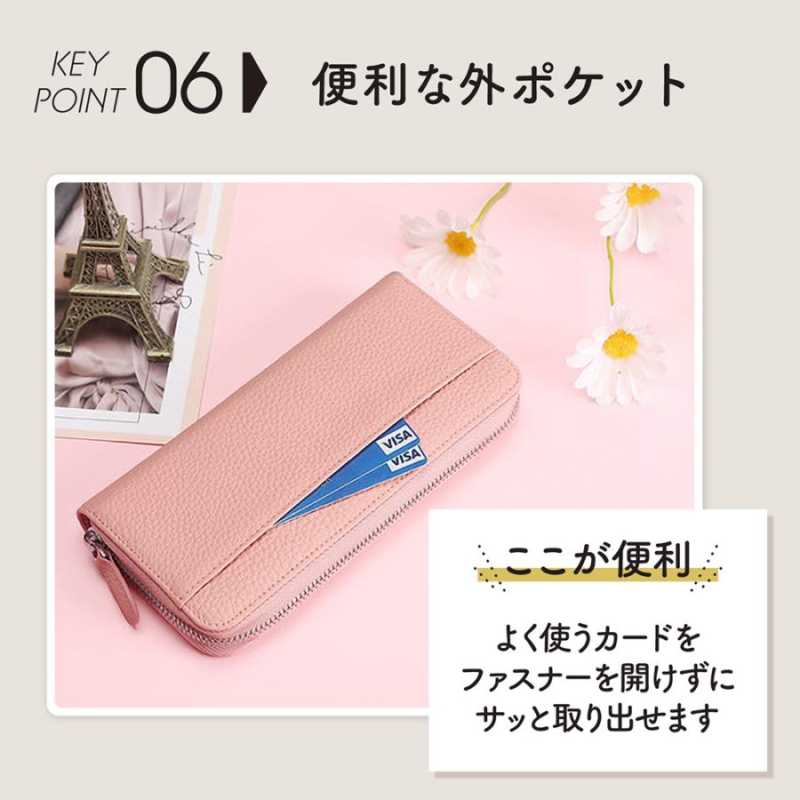 長財布 本革 ギャルソン レディース 大容量 小銭入れ カードケース