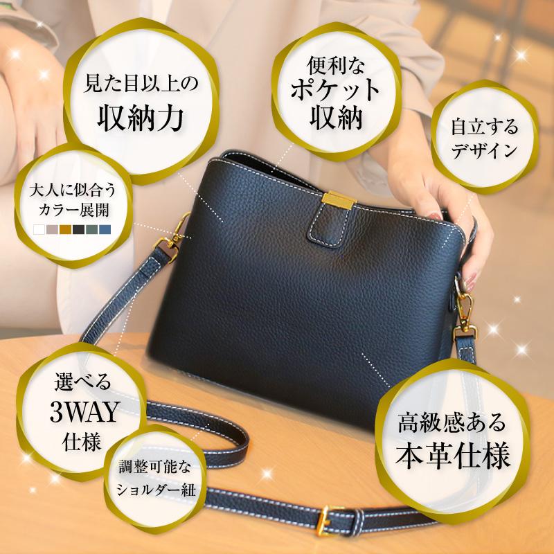 ハンドバッグ ショルダー レディース 本革 自立 カジュアル 小さめ バッグ 斜めがけ 肩掛け 手持ち 小さい 牛革 3wayの画像