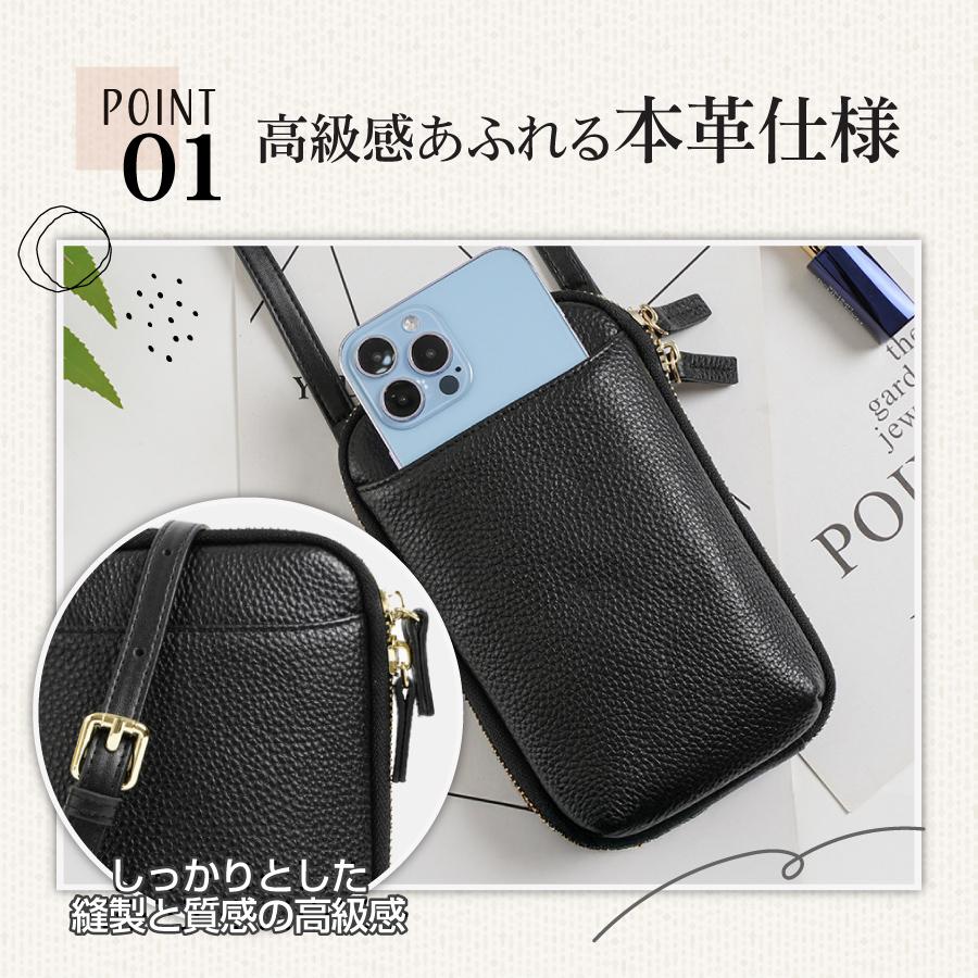 スマホショルダー レディース 本革 スマホポーチ ミニショルダーバッグ