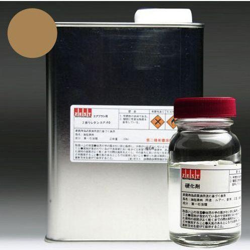 【ウレタン塗料】プロ仕様　エアブラシ専用ウレタン塗料1000ml＋硬化剤200ｍl 【シャンパンゴールド】 | 