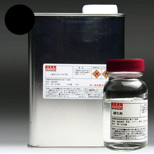 ウレタン塗料】ウレタンカラー1000ml＋硬化剤100ml【ブラック