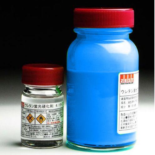 【ウレタン塗料】ウレタン蛍光塗料80ml【ブルー】 | 